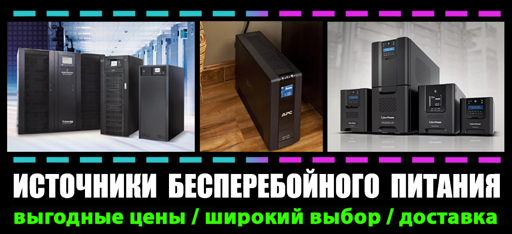 анпордародпрлоджполжрож.jpg