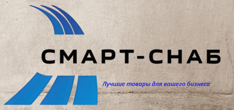 ООО "Смарт-Снаб"