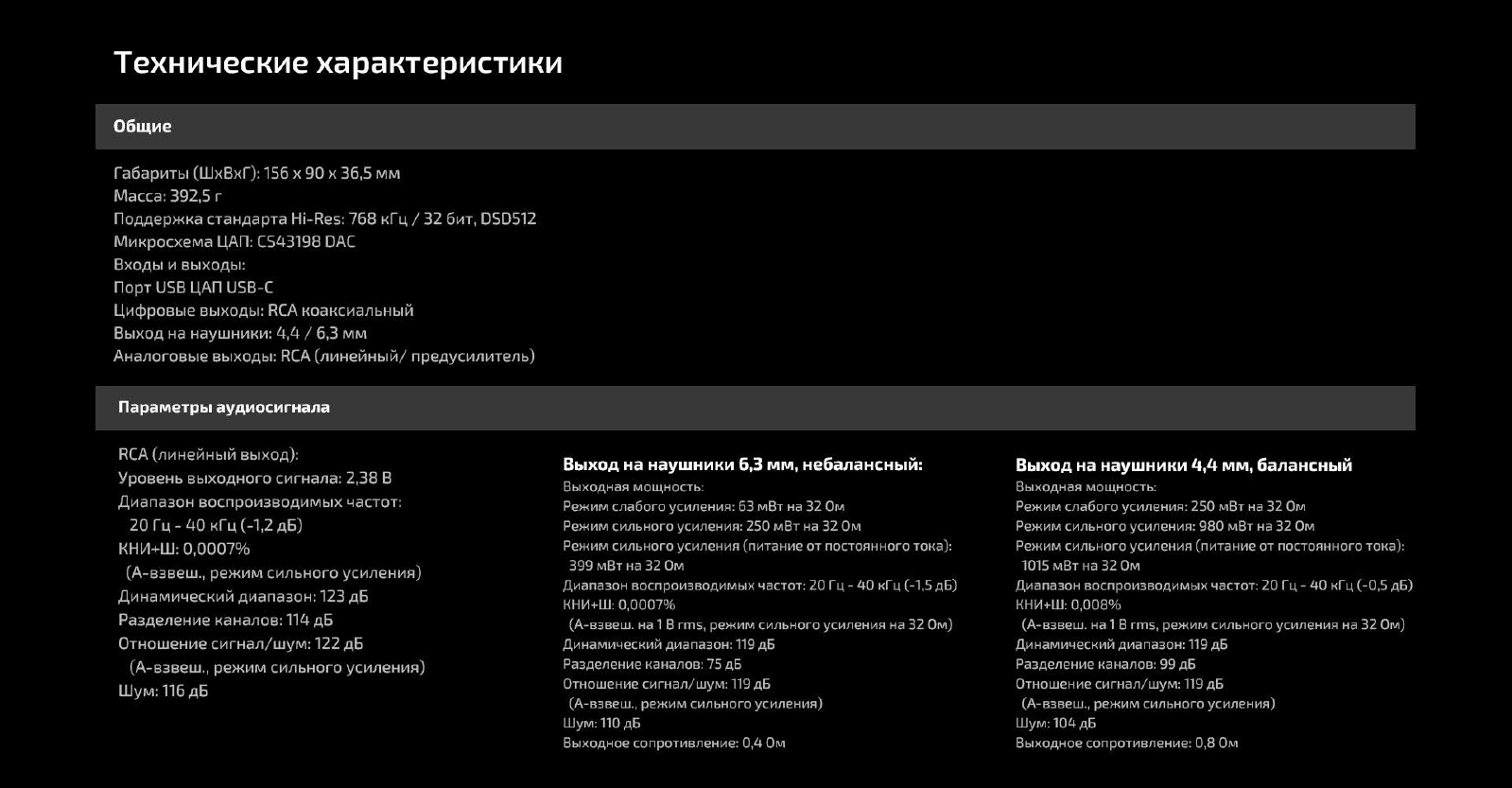 EH1_ru-15.jpg