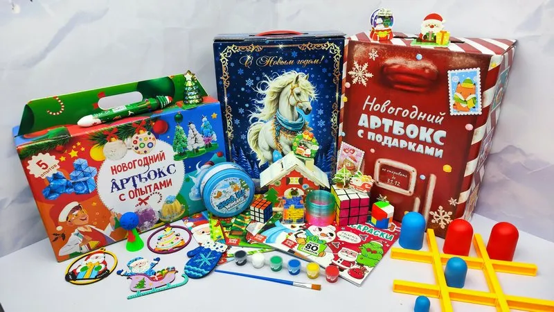 Артбокс Art&Kids