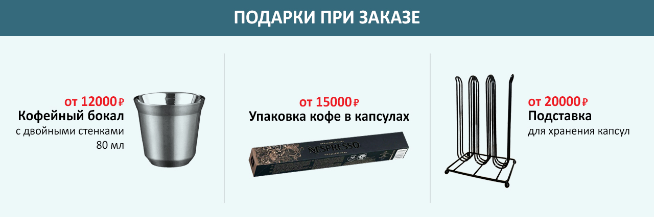 еспрессошоп.jpg