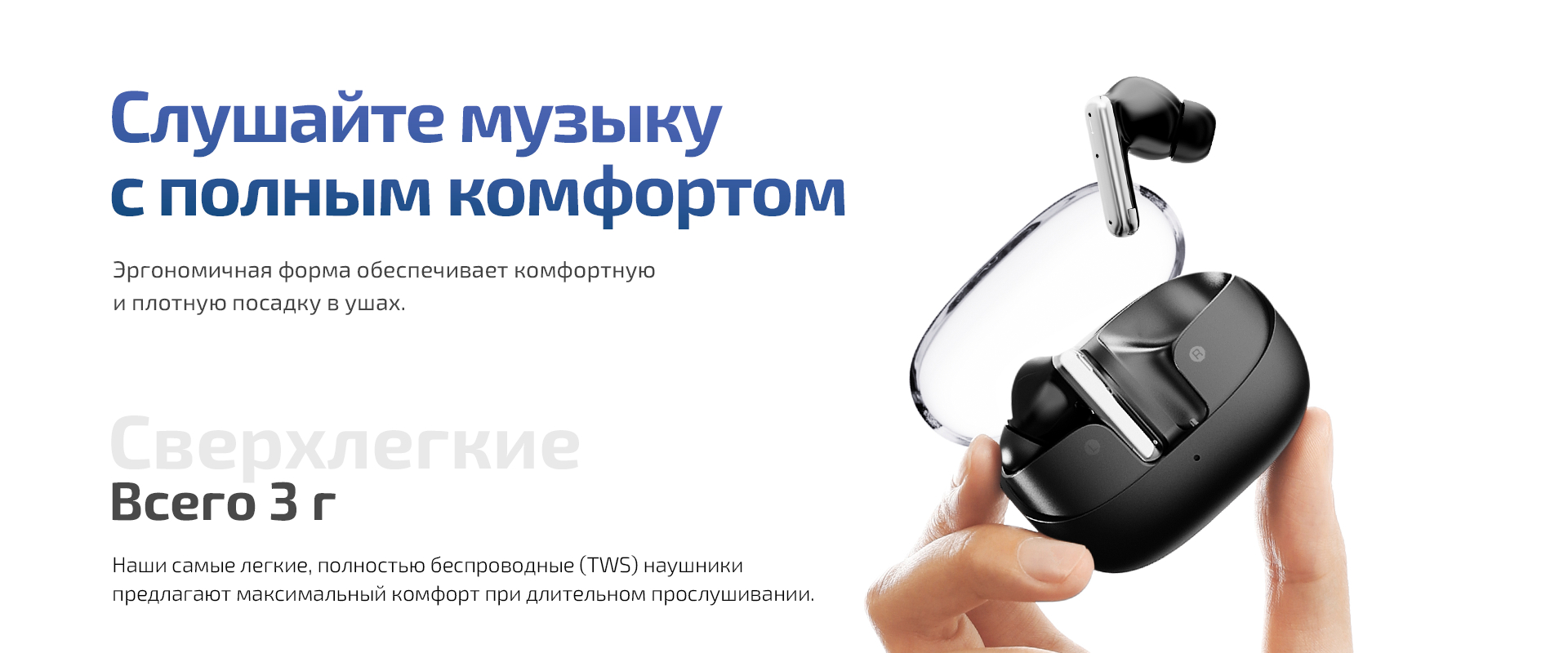 MTW60-4_ru.jpg