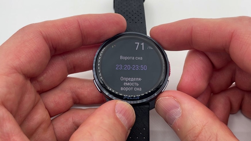 Polar-Vantage-V3-obzor-83 Polar-Vantage-V3-obzor-83.jpg