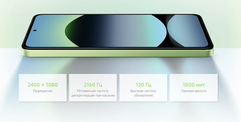 Xiaomi Redmi Note 14 4G 6:128GB -описание-11.jpg