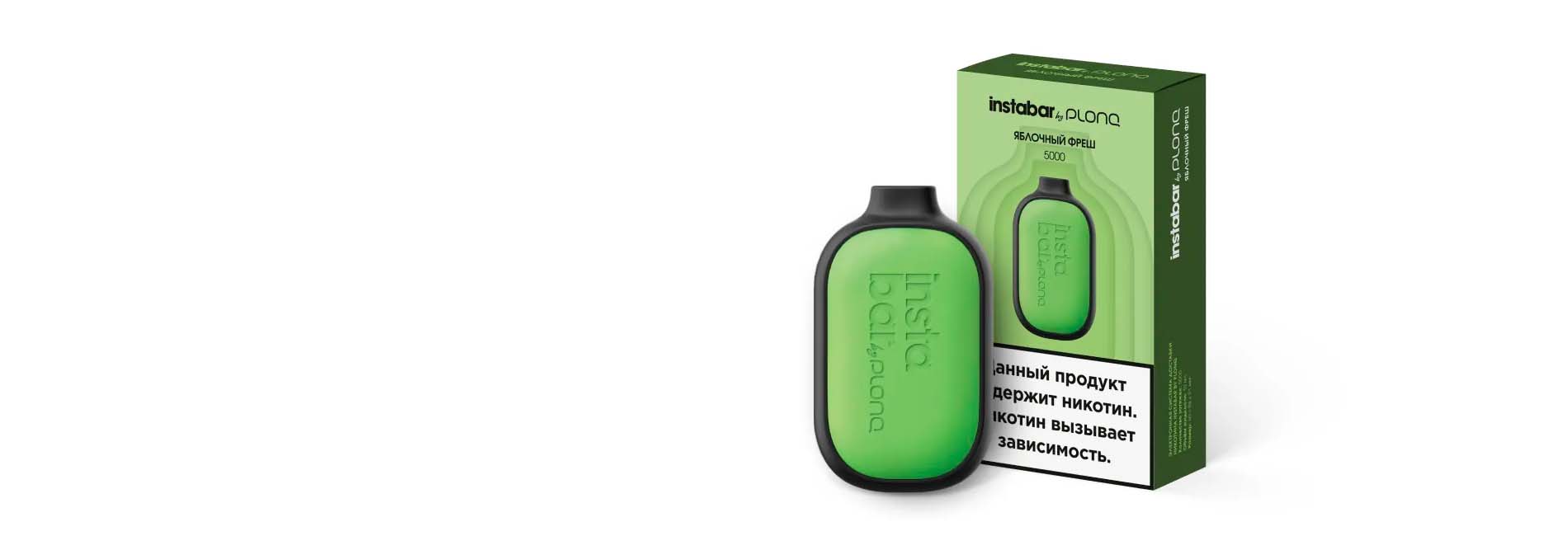 Заказать одноразки INSTABAR оптом недорого для поставок