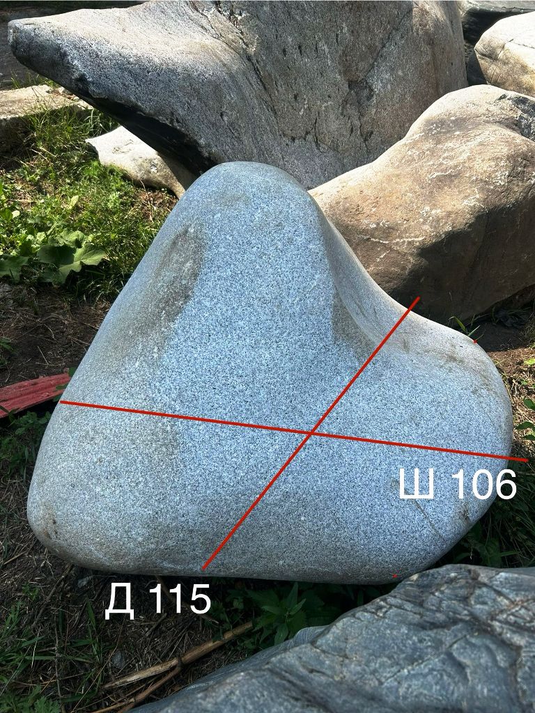 Прочный и готовый к использованию — наш валун не требует упаковки и легко транспортируется.  