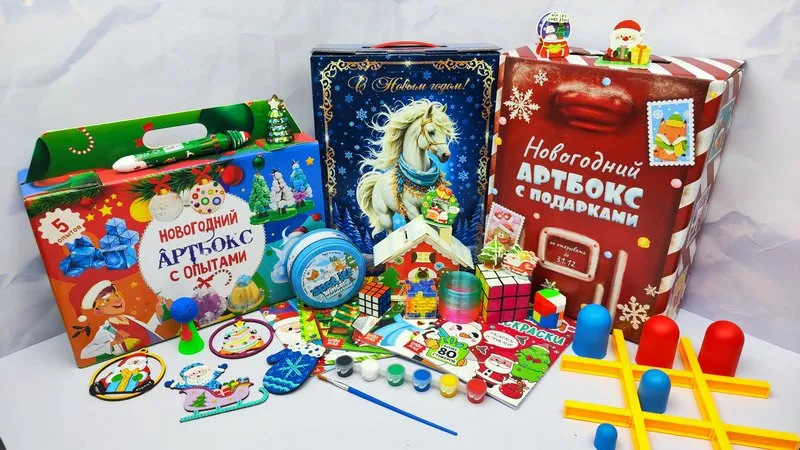Артбокс Art&Kids