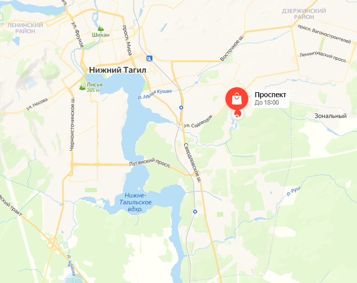Снимок экрана 2024-08-09 121456.png