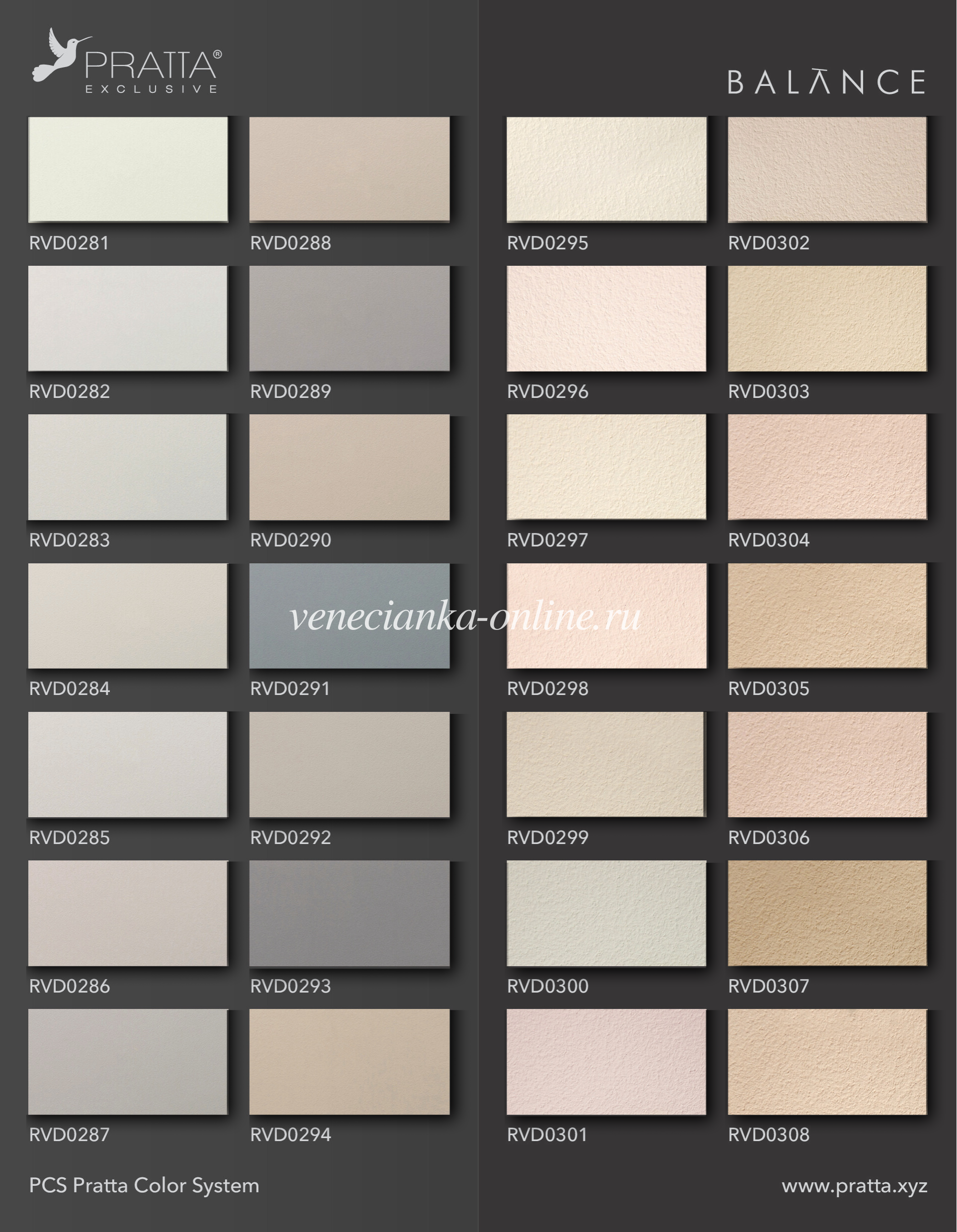 pratta-katalog-color-1 pratta-katalog-color-1.png