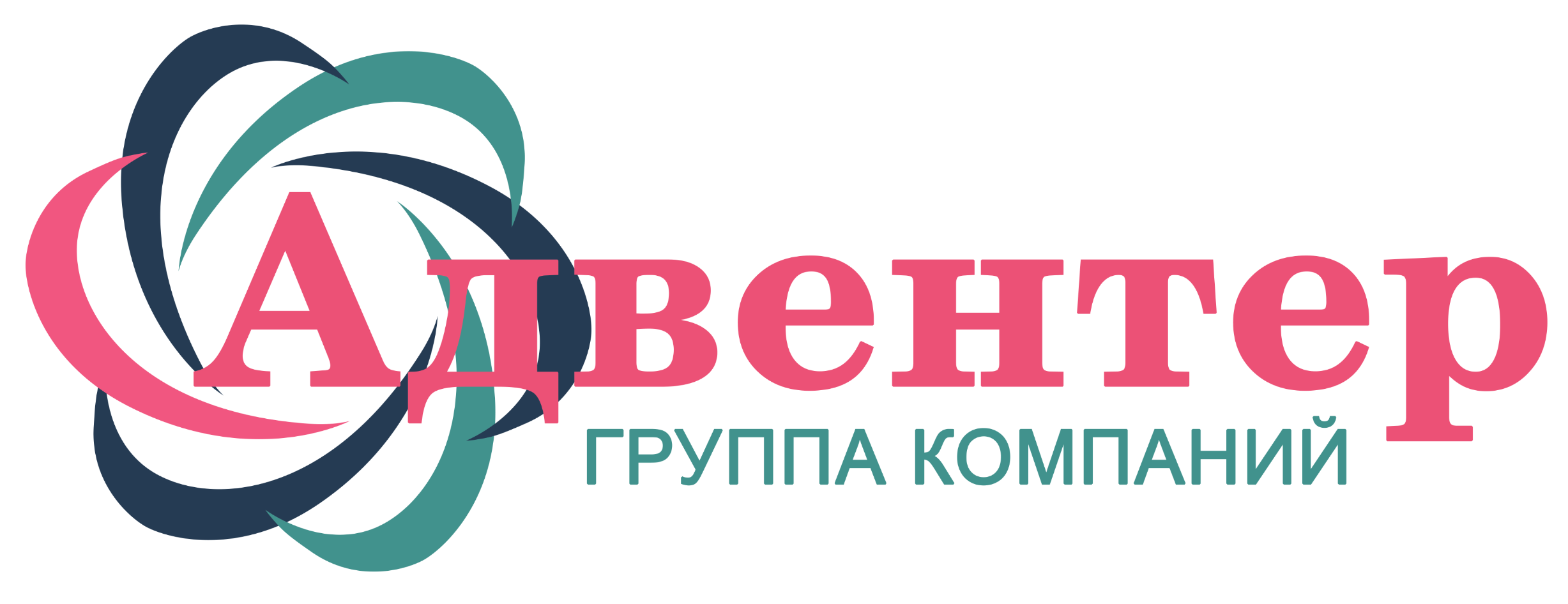 Адвентер - товарно-производственная компания