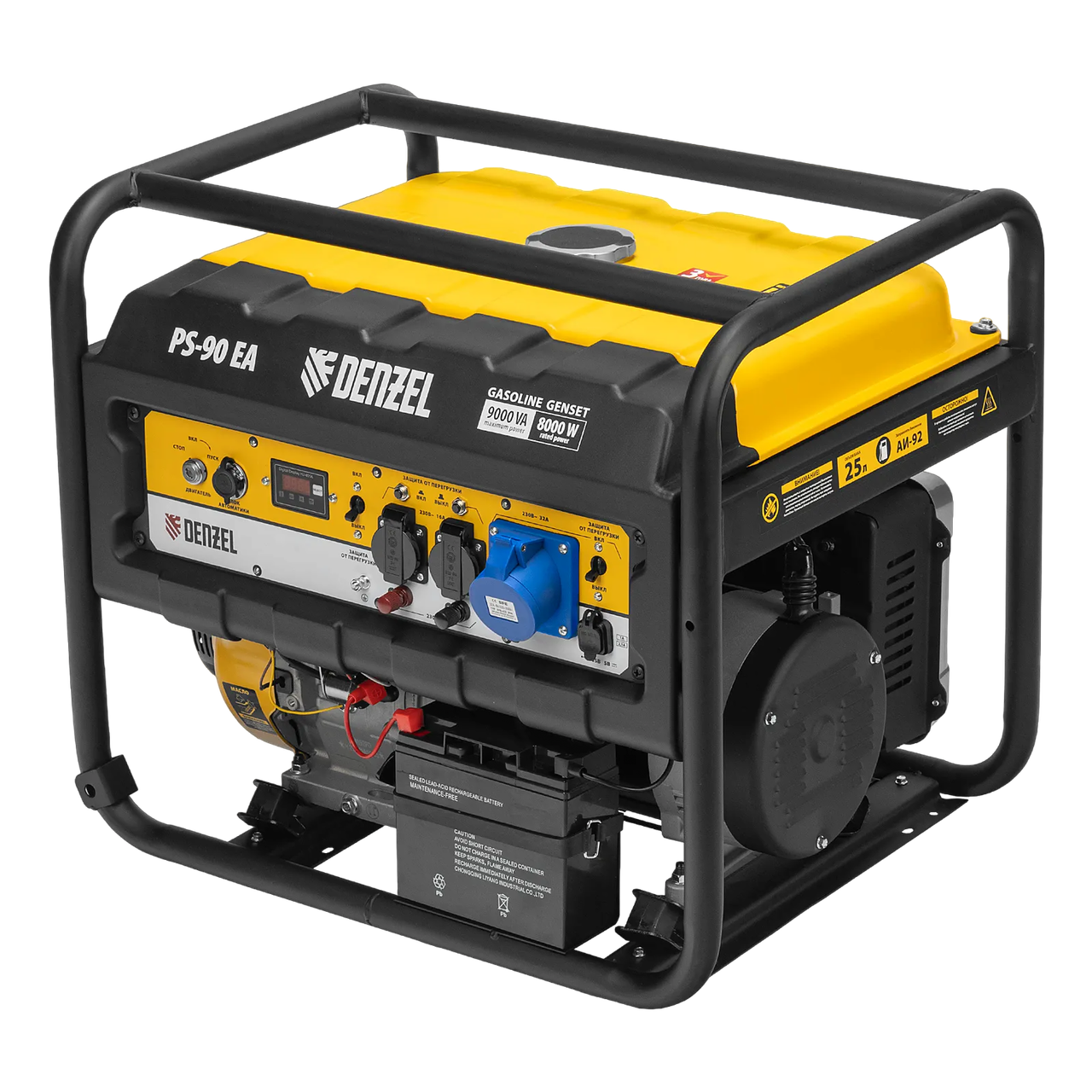 Распродажа 