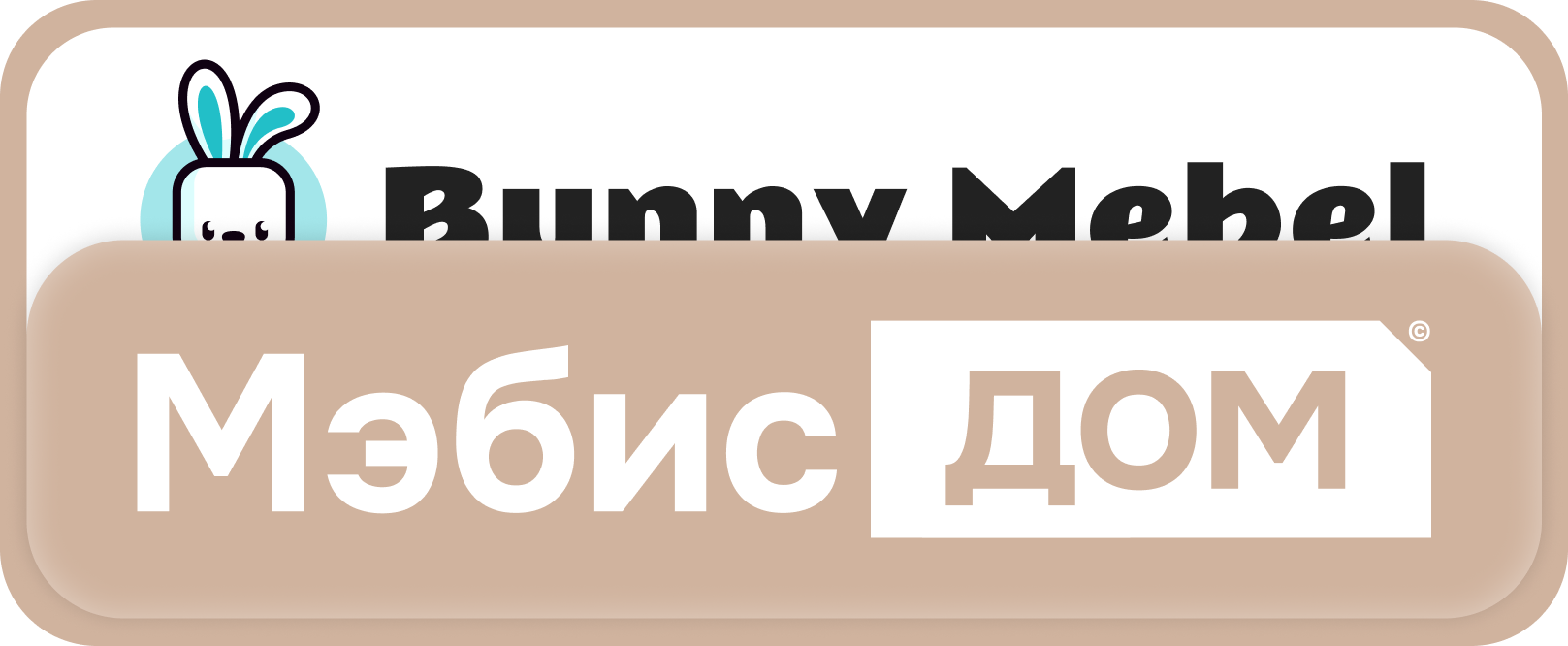 BunnyMebel стал Mebies