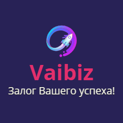 VAIBIZ - Всё для офиса и дома