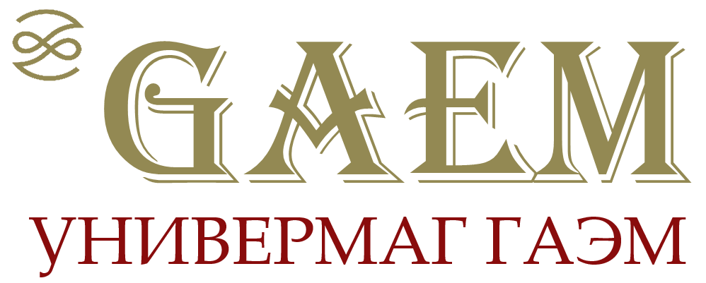 Светильники оптом