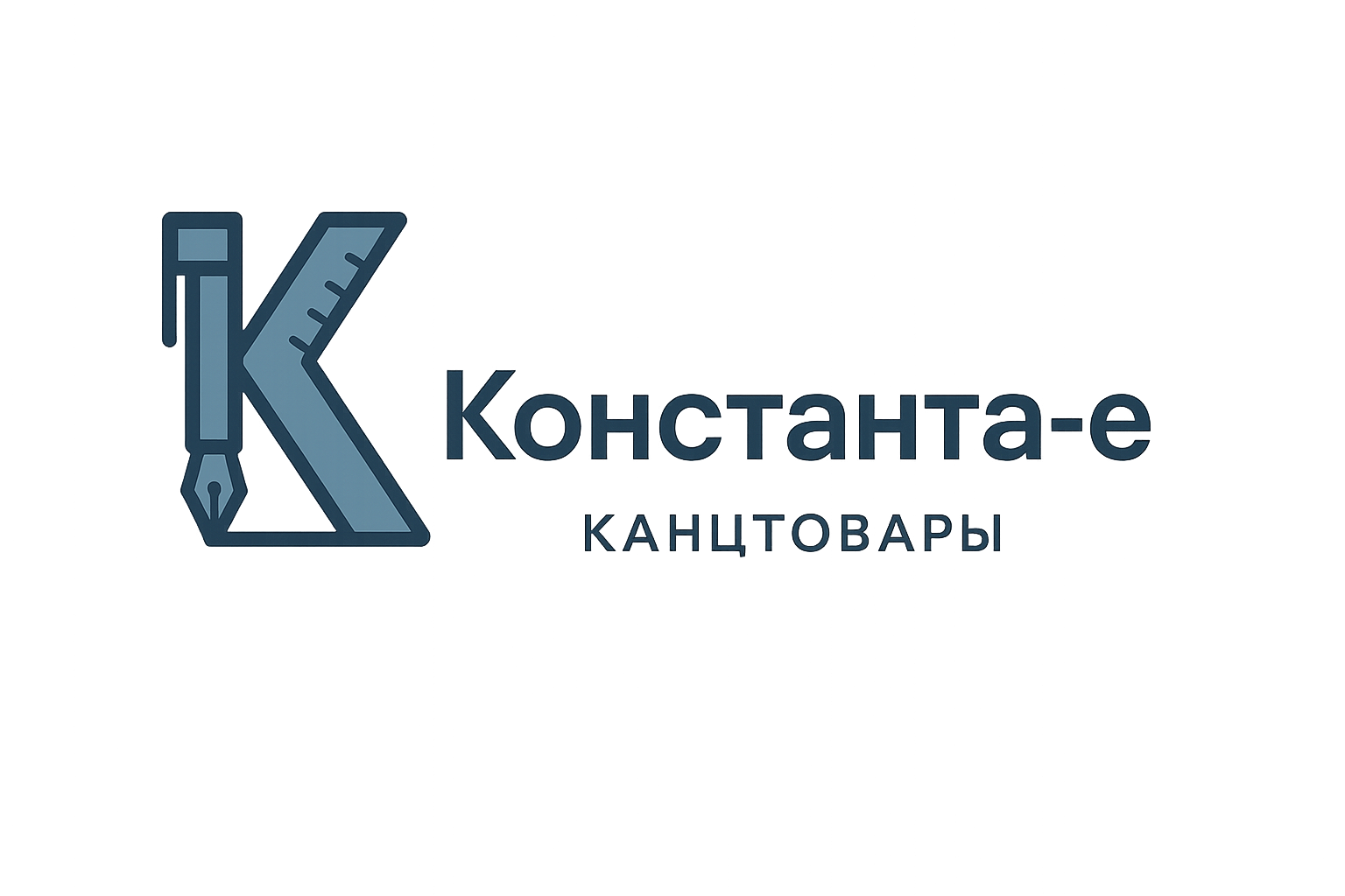 Konstanta-e