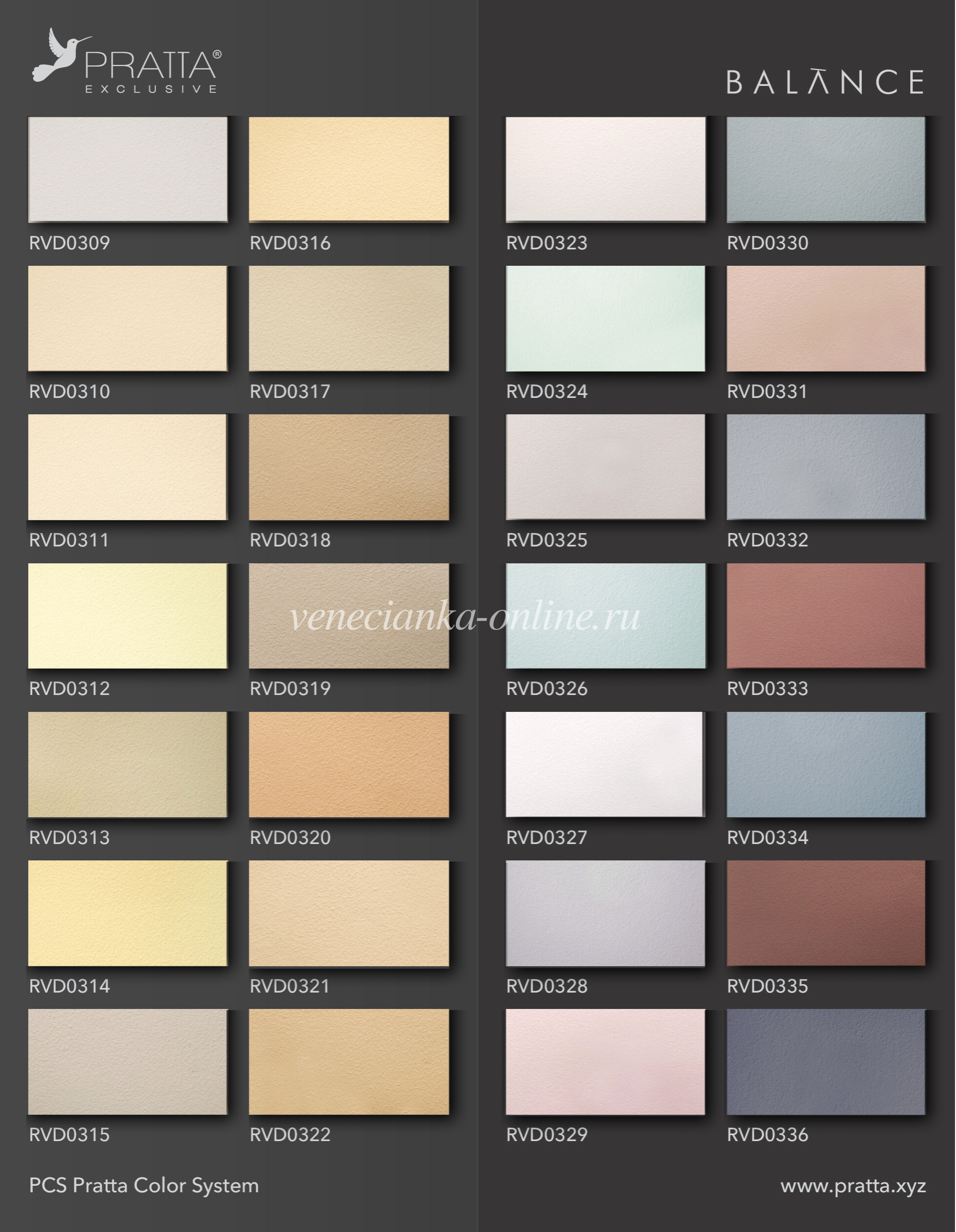 pratta-katalog-color-2 pratta-katalog-color-2.png