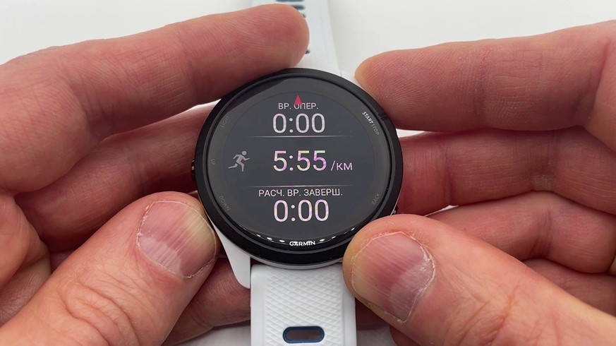 Garmin-Forerunner-265-Obzor-67 Garmin-Forerunner-265-Obzor-67.jpg