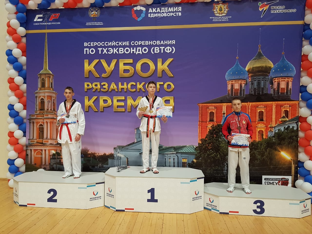 Заставка КРК 2026.jpg