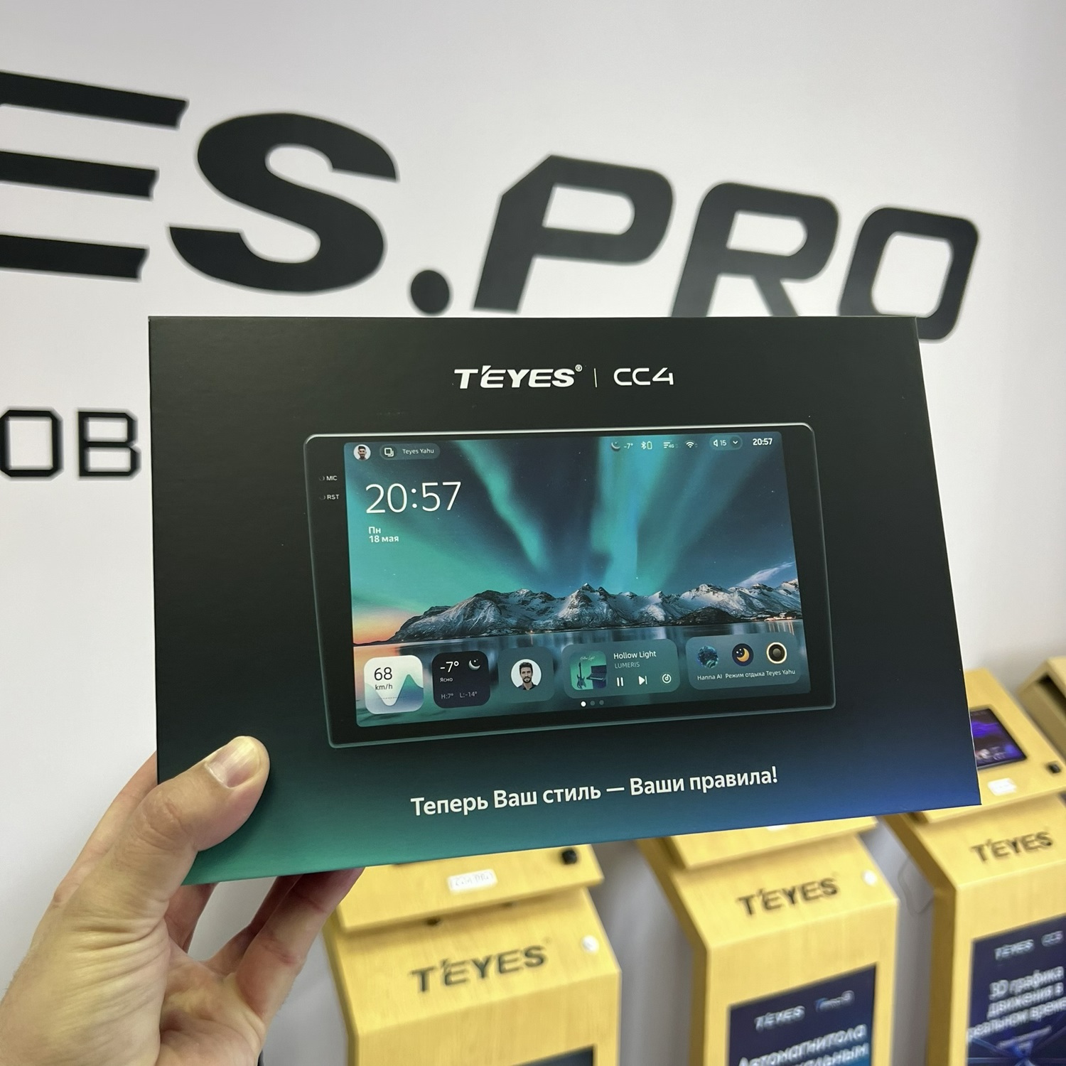 О нас (картинка слева) Блок 6