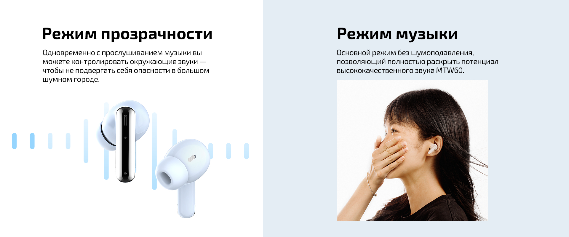 MTW60-8_ru.jpg
