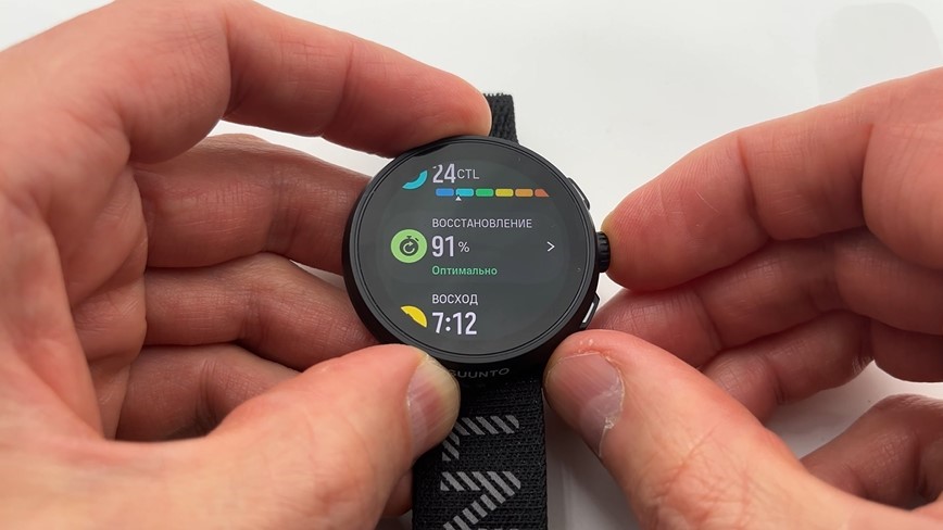 Suunto-Run-Obzor-58.jpg