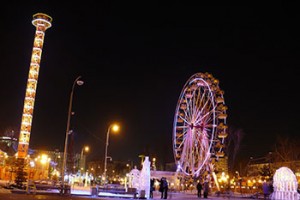 Городской парк отдыха, культуры Городской парк отдыха, культуры