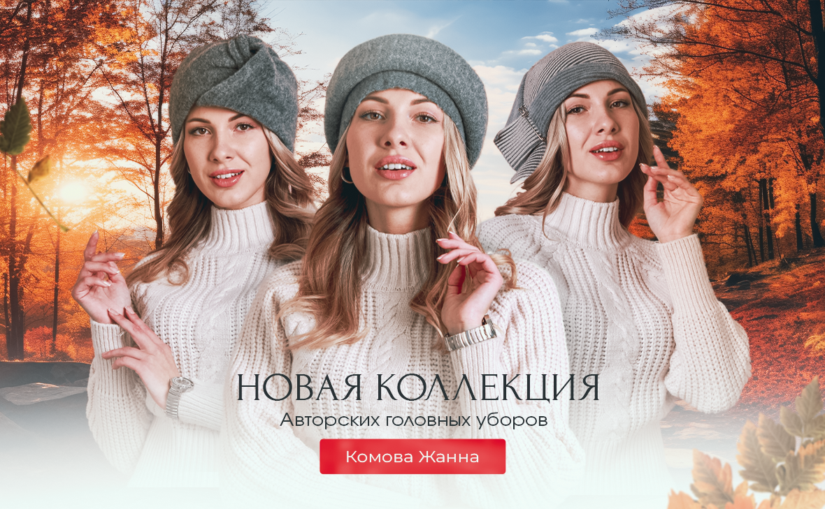 Слайдер Блок 15