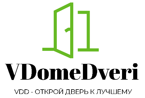 VDomeDveri