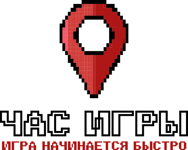 Час Игры