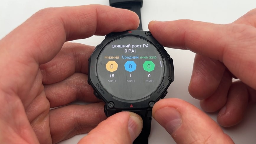 Garmin-Fenix-8-VS-Amazfit-T-Rex-3-Pro-Obzor-52.jpg