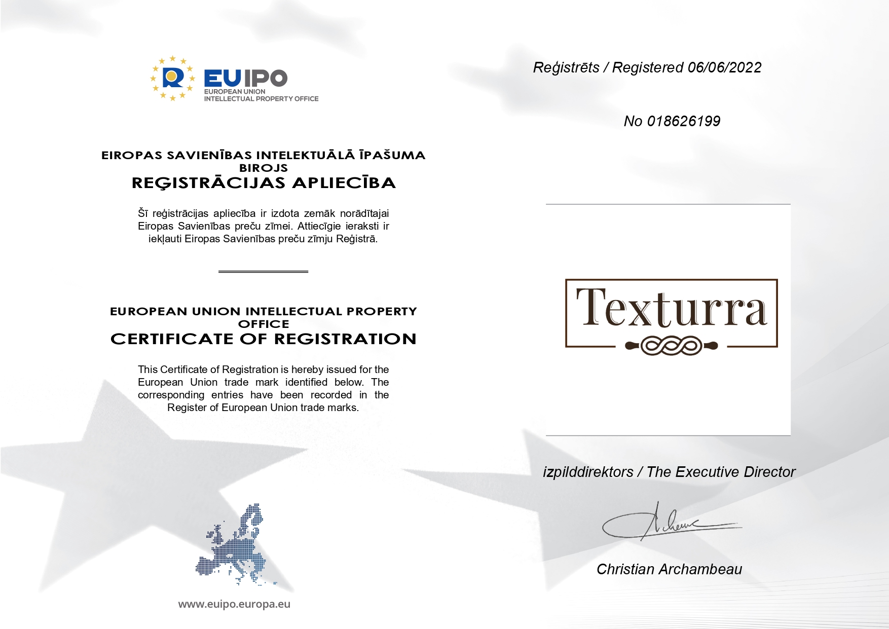 сертификат товарный знак в евросоюзе