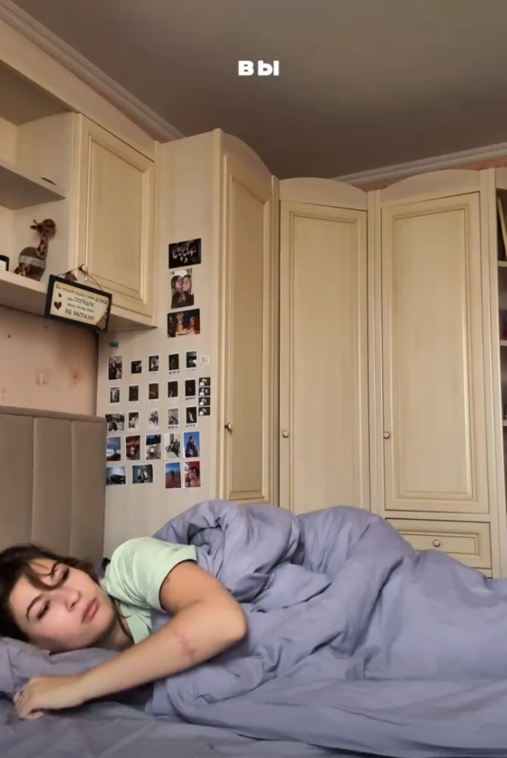 Зубная паста-корректор отбеливающий