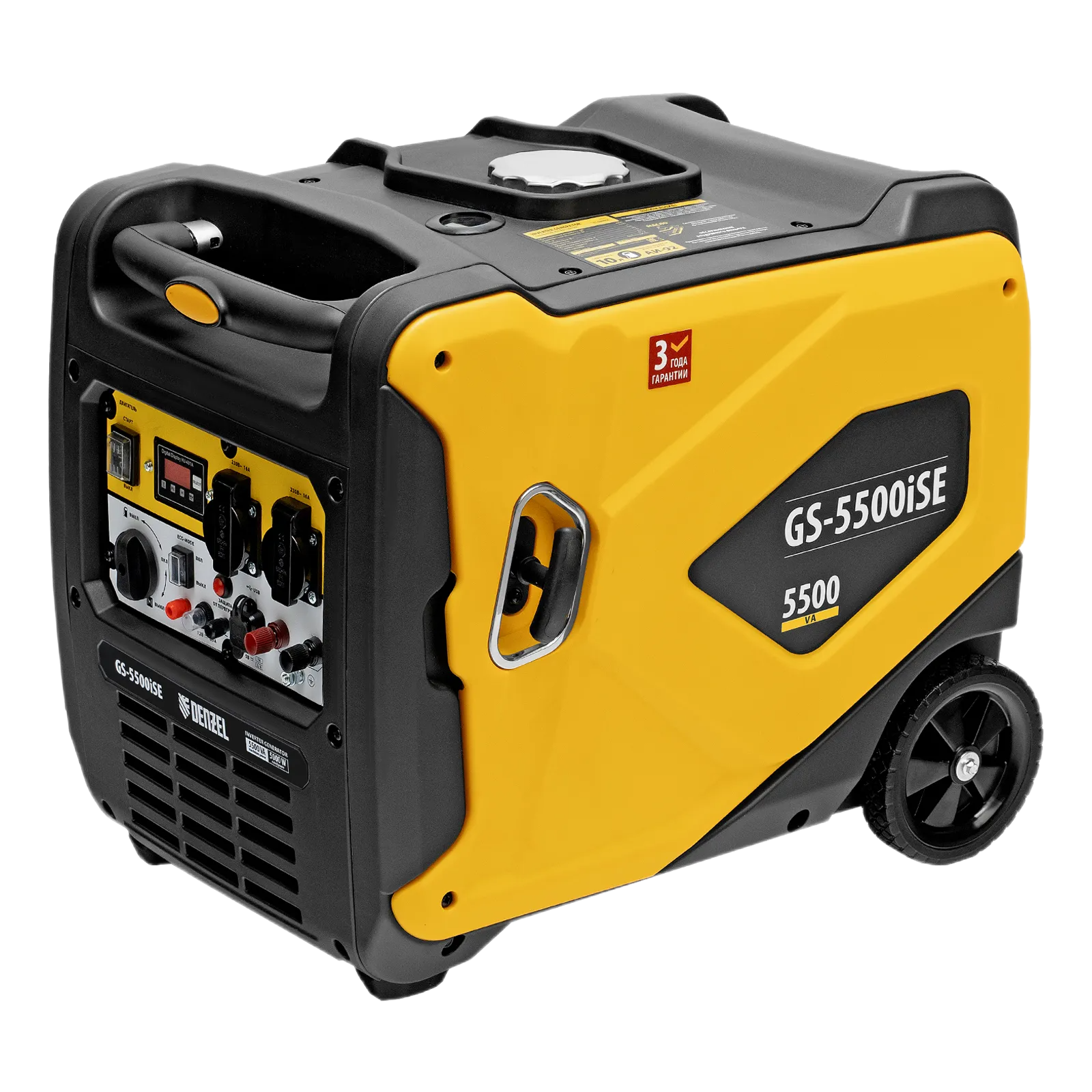 Генераторов 