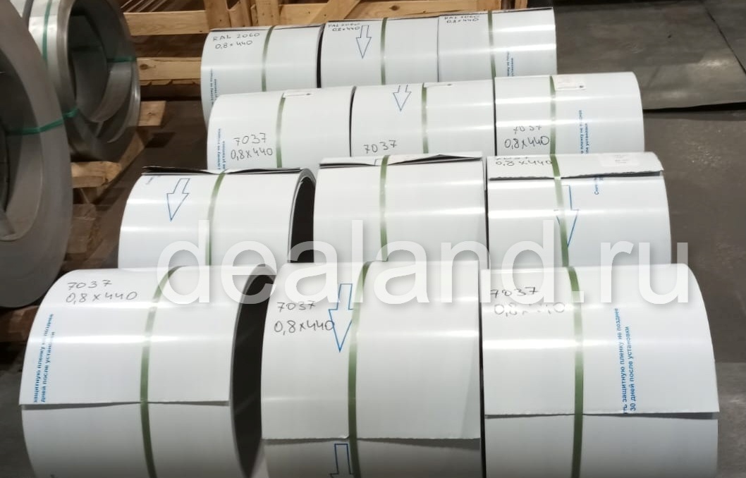 Алюминий для кровли в рулонах в удобной размотке штрипс