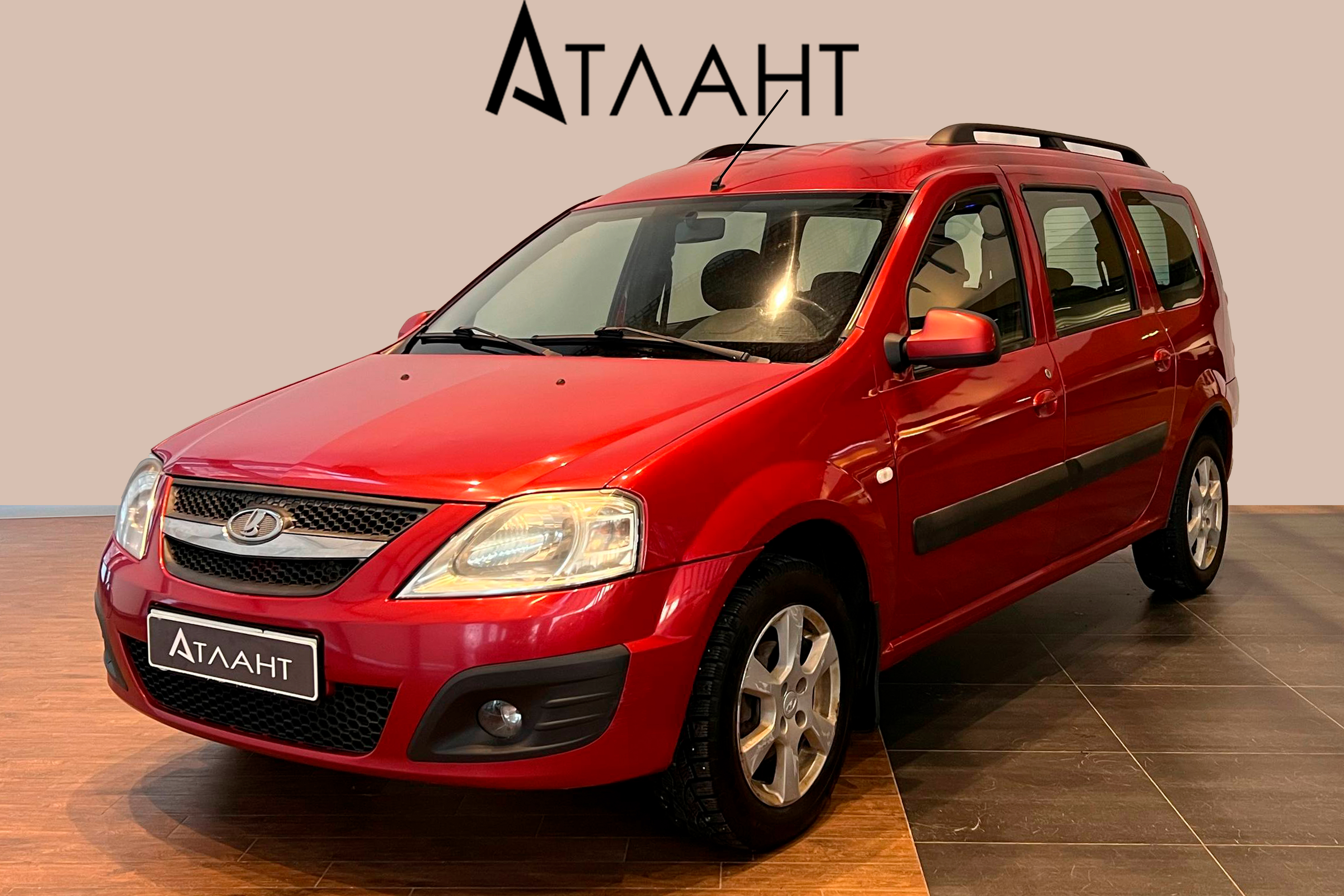 Новое поступление!