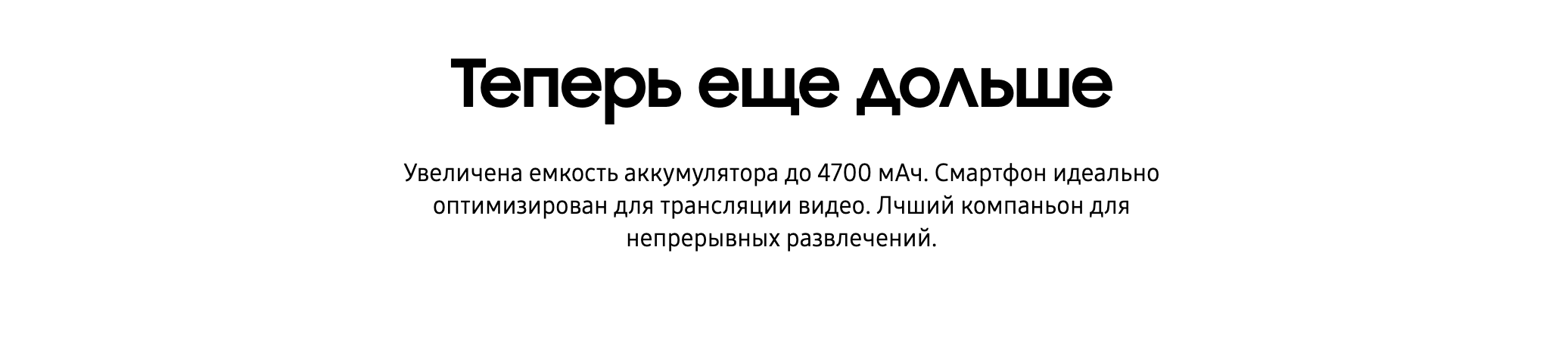 Samsung Galaxy S24 FE купить по выгодной цене в Перми 25.png