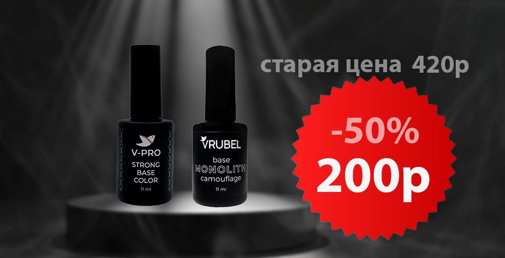 Слайдер мобильный Блок 40