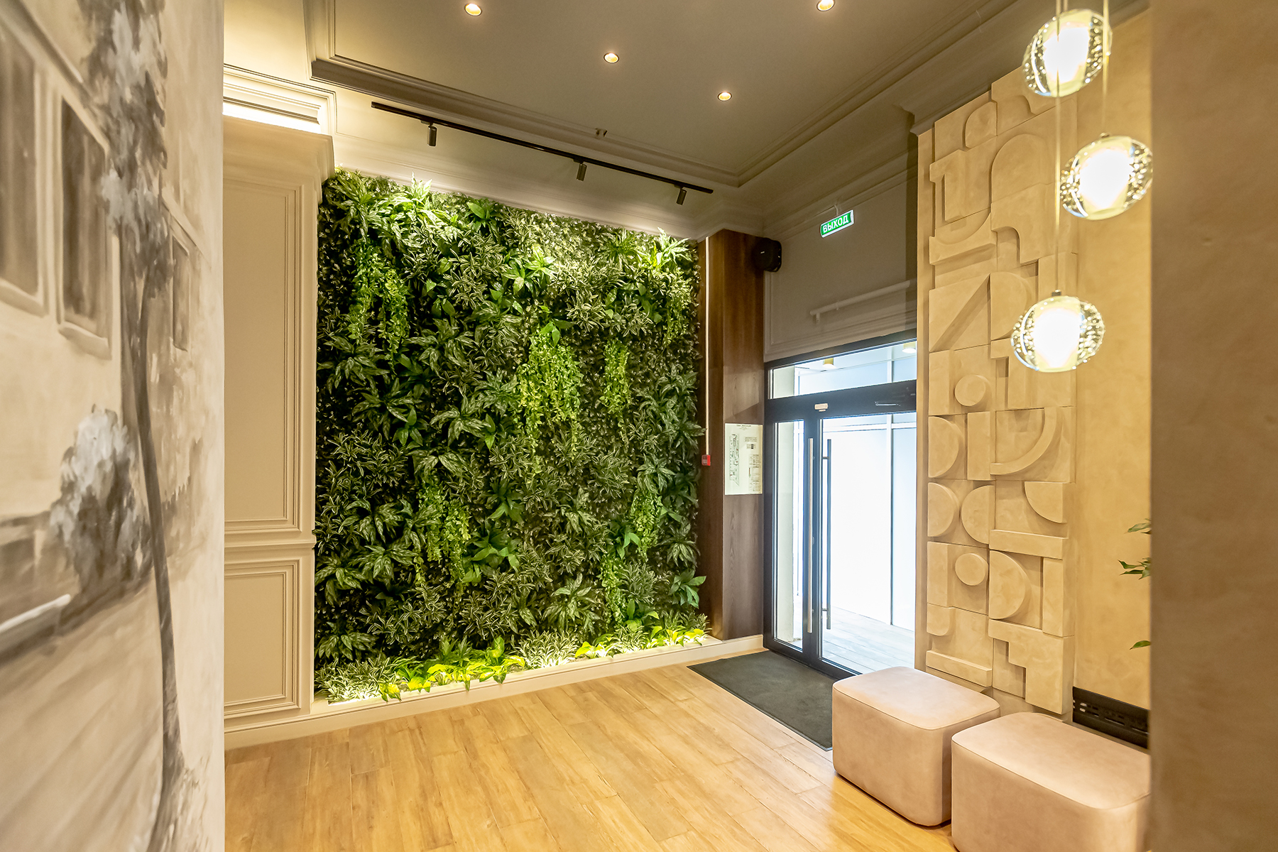 Фитостена в ресторане