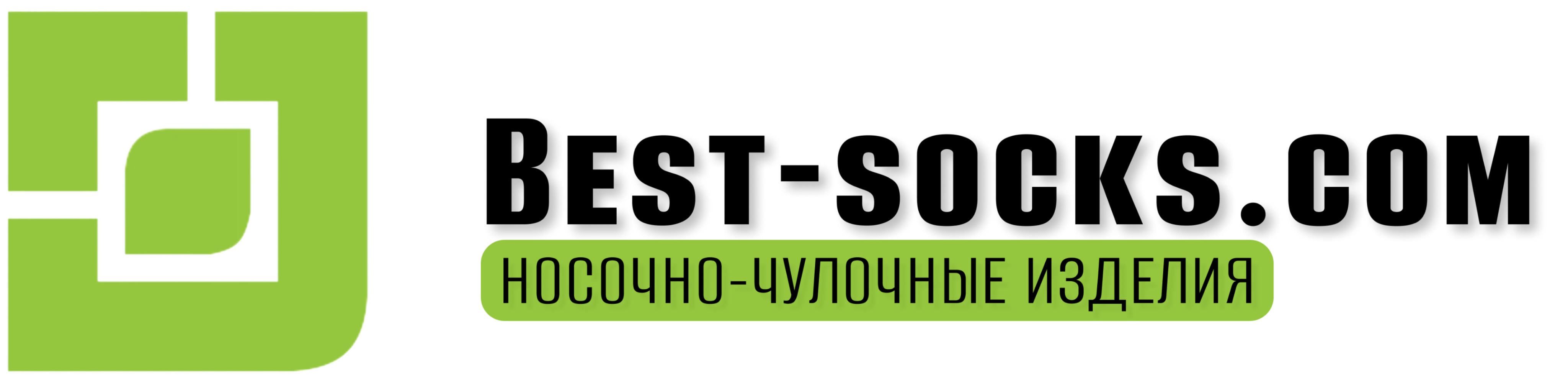 текстиль оптом