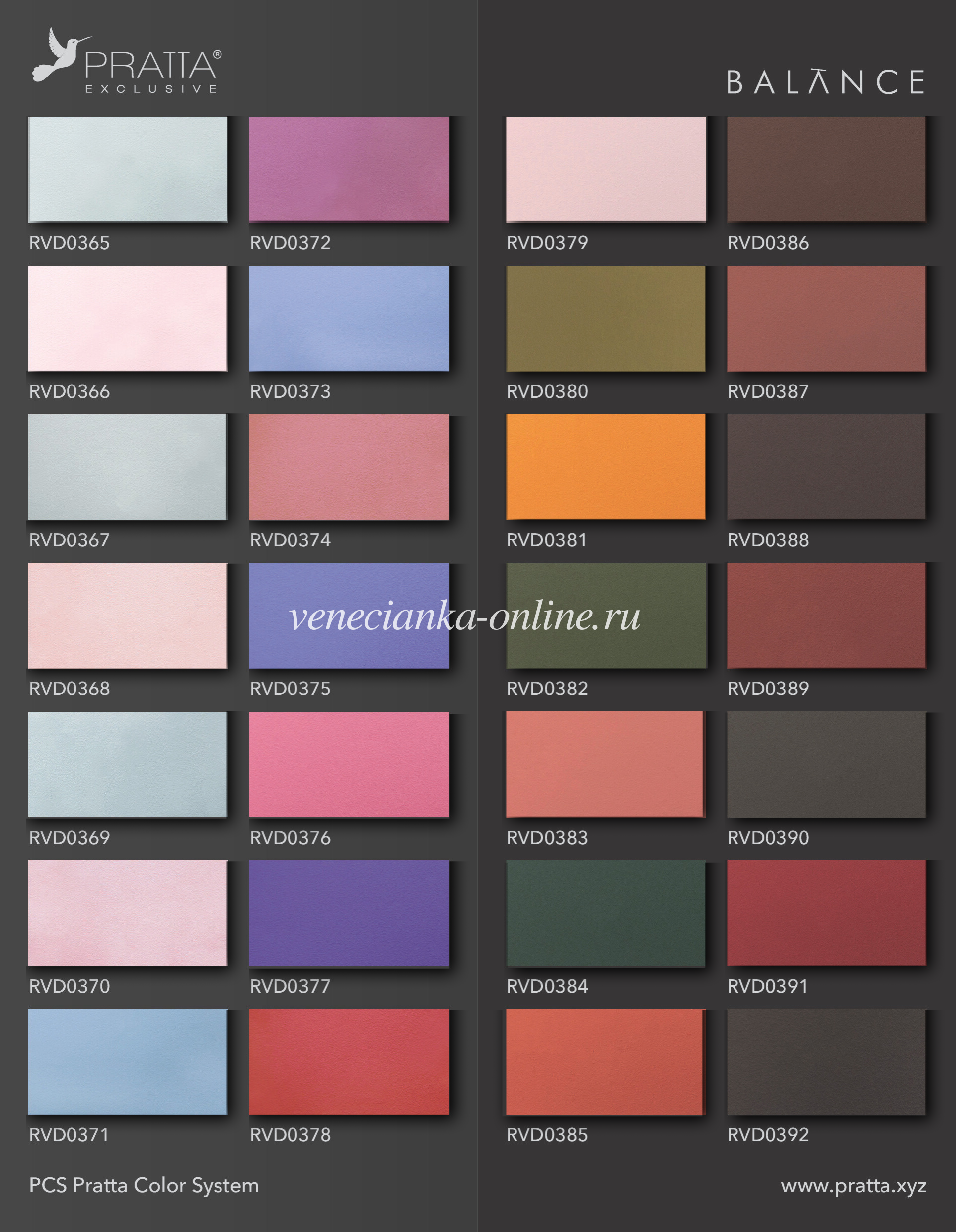 pratta-katalog-color-4 pratta-katalog-color-4.png