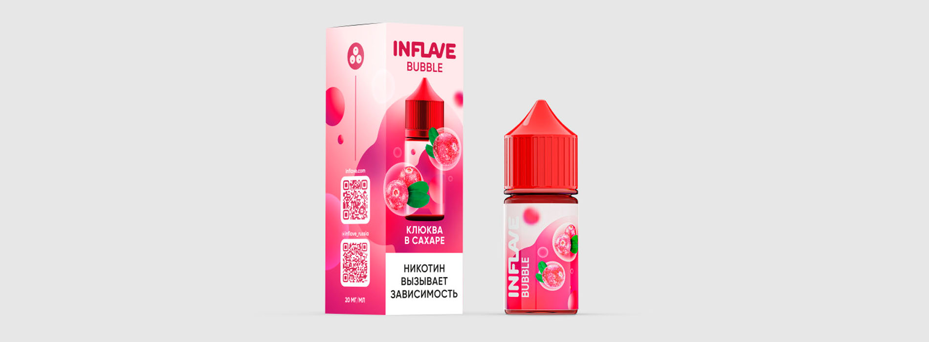 Жидкость для вейпа INFLAVE купить недорого для электронки Жидкость для вейпа INFLAVE купить недорого для электронки