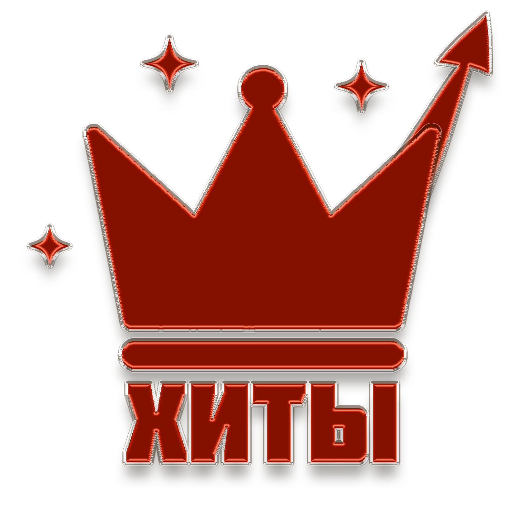 Хиты продаж