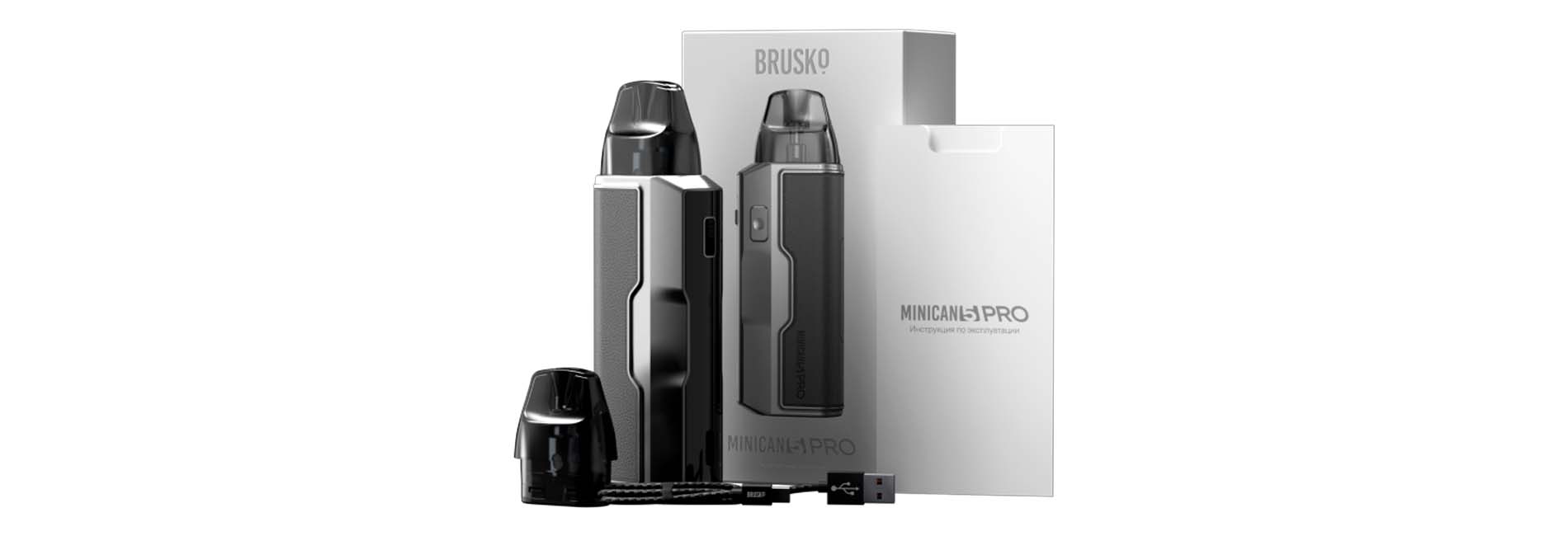Brusko Minican 5 Pro серия на каждый день и покупка без переплат