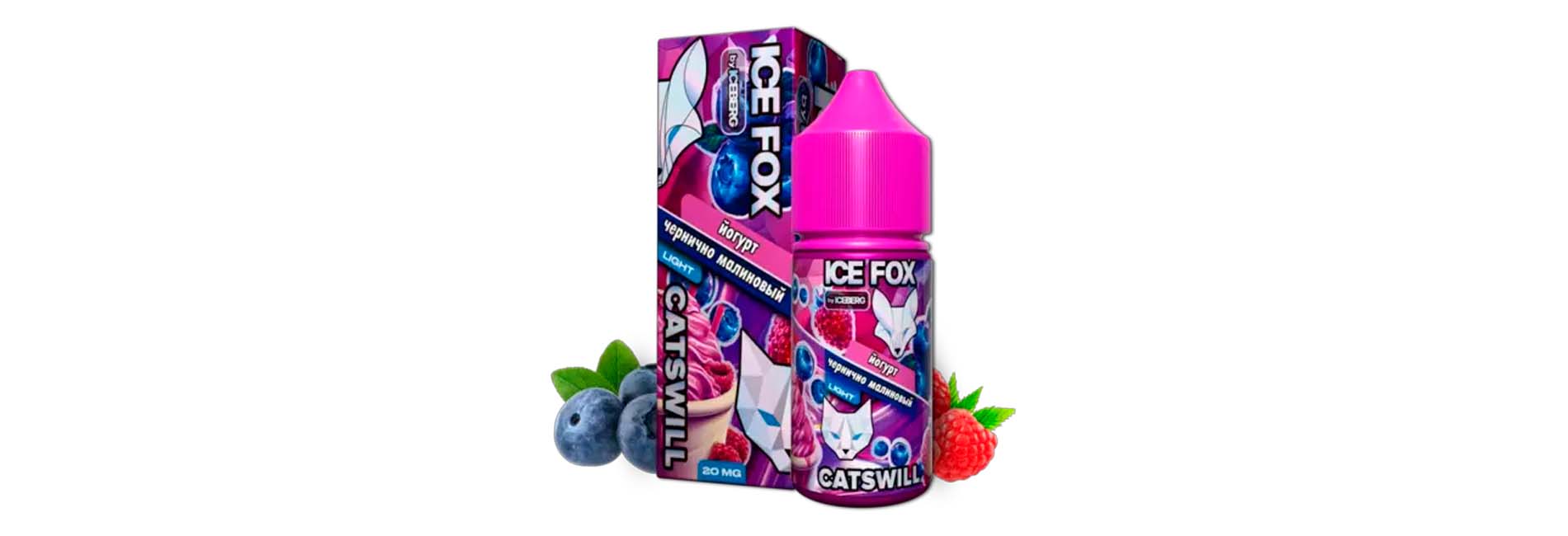 ICE FOX & CATSWILL Salt 2% выгодно купить в нашем интернет магазине