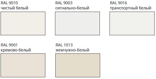 ral 9010 в интерьере