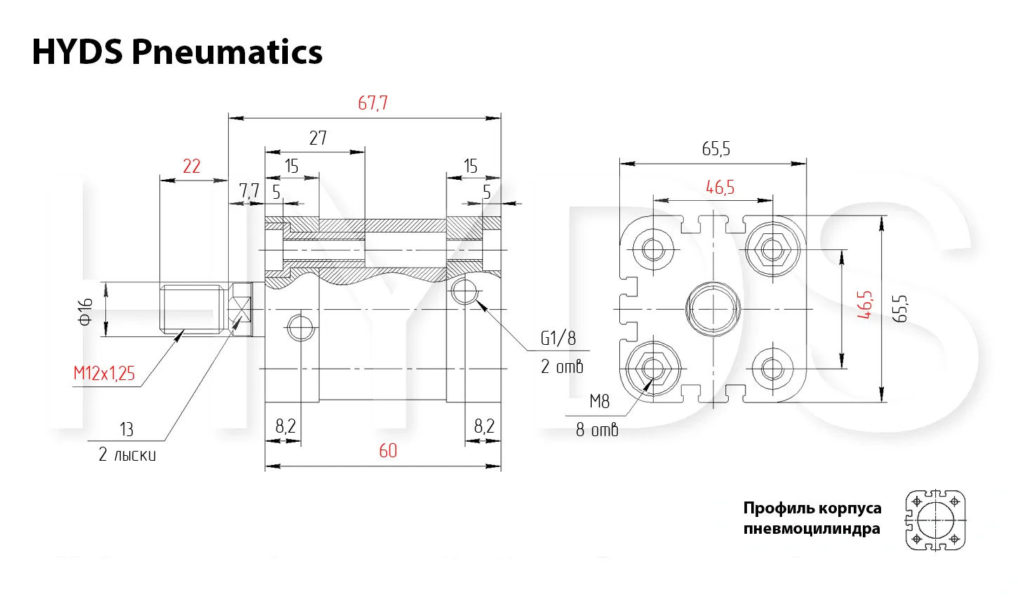 Размеры пневмоцилиндра ADN-50-15-A-P-A