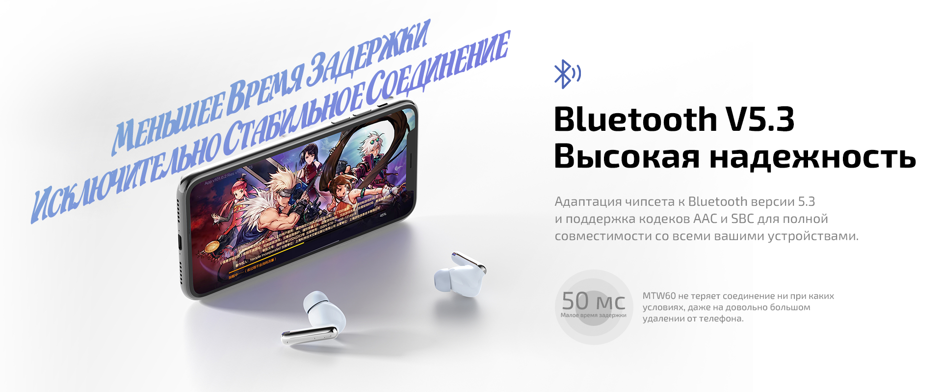 MTW60-10_ru.jpg