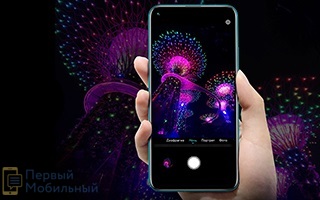 Смартфон Honor 20 PRO