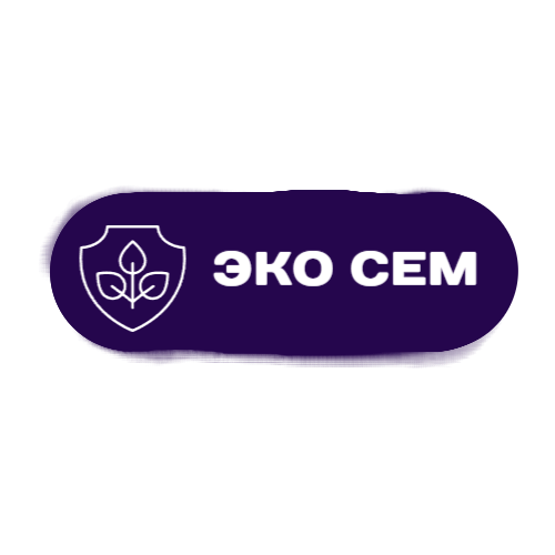 ЭКО СЕМ