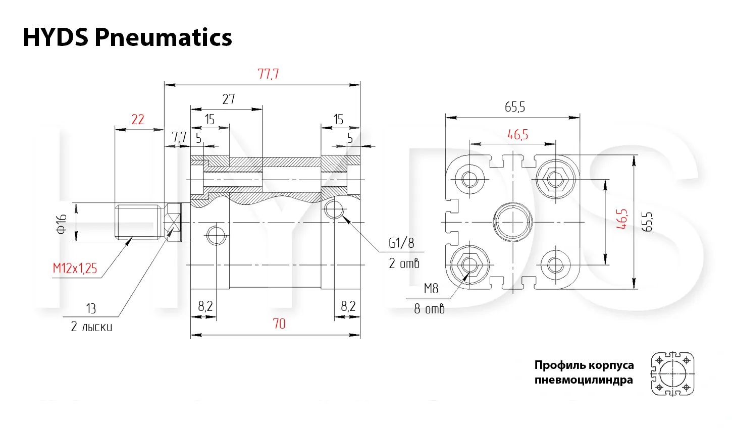 Размеры пневмоцилиндра ADN-50-25-A-P-A